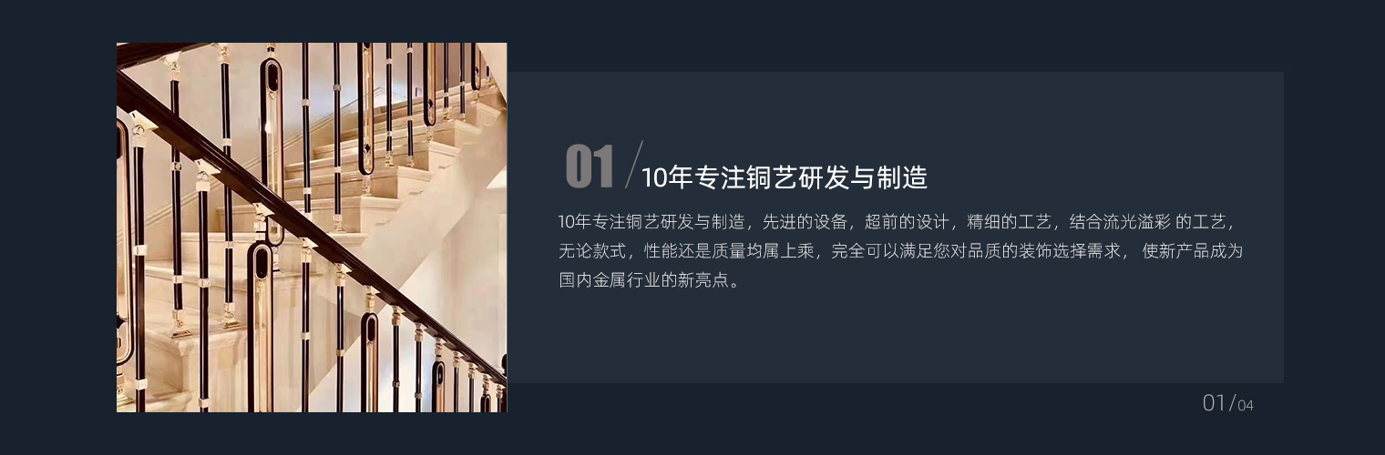 招商加盟1