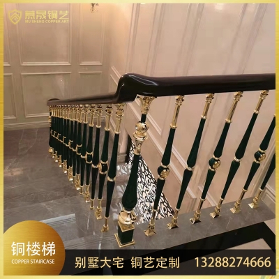 孔雀石铜楼梯2