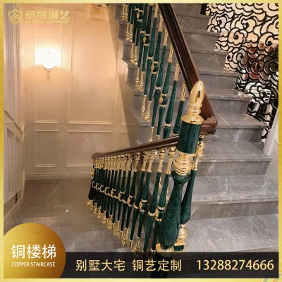 孔雀石铜楼梯4