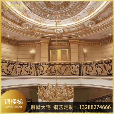 铜艺楼梯1