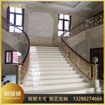 铜艺楼梯扶手