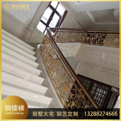 铜艺楼梯扶手1