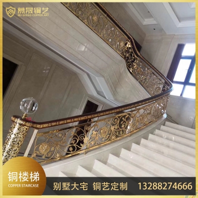铜艺楼梯扶手2