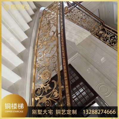 铜艺楼梯扶手3