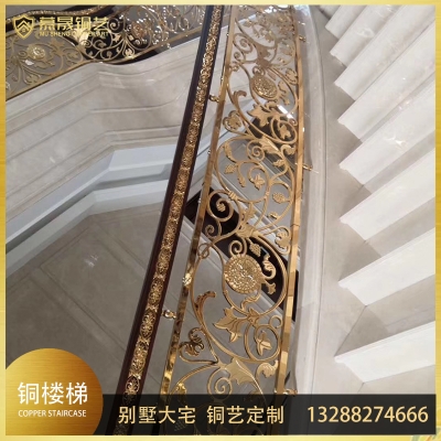 铜艺楼梯扶手4