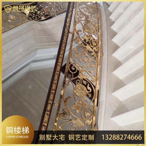 铜艺楼梯扶手4