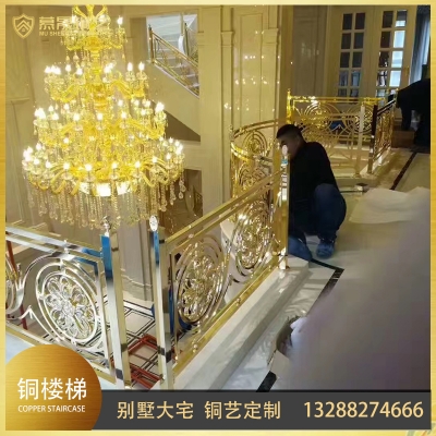 铜艺楼梯护栏1