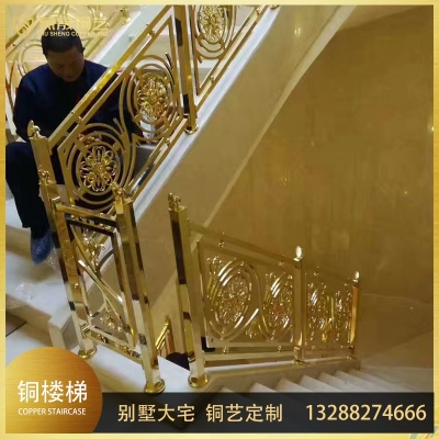 铜艺楼梯护栏2