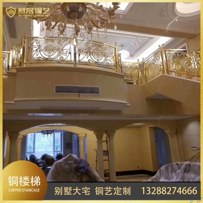 铜艺楼梯护栏3