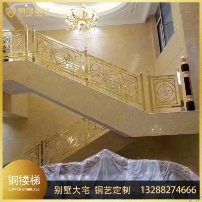 铜艺楼梯护栏4