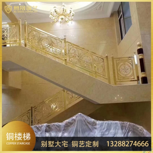 铜艺楼梯护栏4