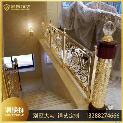 铜艺楼梯护栏5