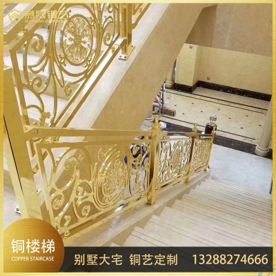 铜艺楼梯护栏6