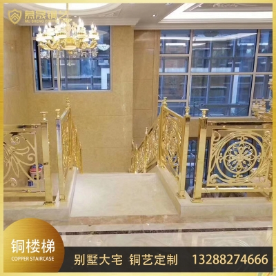 铜艺楼梯护栏7