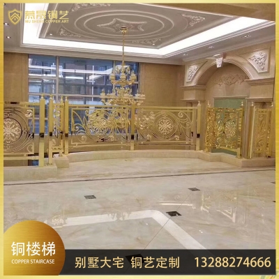 铜艺楼梯护栏8