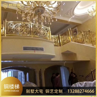 铜艺楼梯护栏9