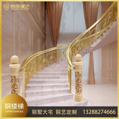 铜艺楼梯护栏10
