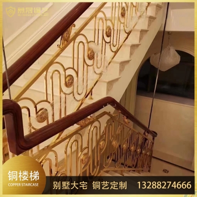 铜艺楼梯护栏11