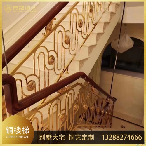 铜艺楼梯护栏11