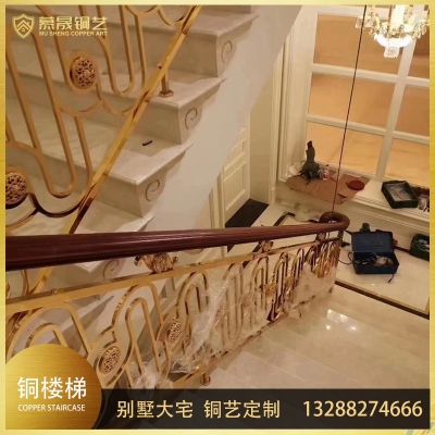 铜艺楼梯护栏12