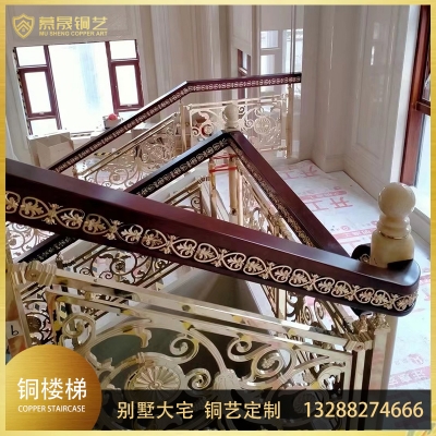 铜艺楼梯护栏16