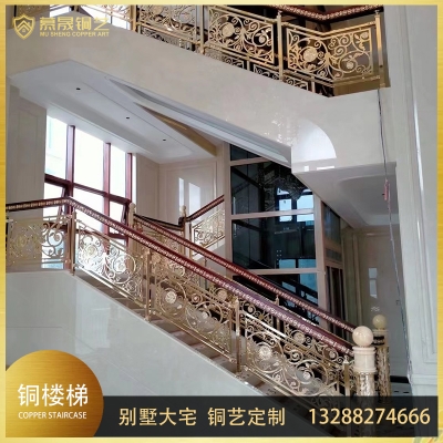 铜艺楼梯护栏17