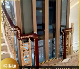 铜艺楼梯护栏19