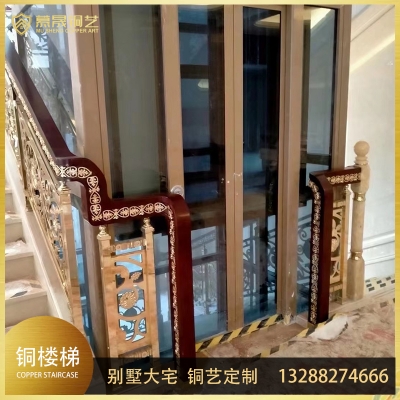 铜艺楼梯护栏19