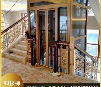 铜艺楼梯护栏18