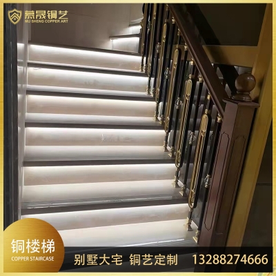 黑金楼梯1