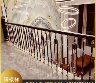 黑金楼梯2