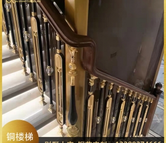 黑金楼梯