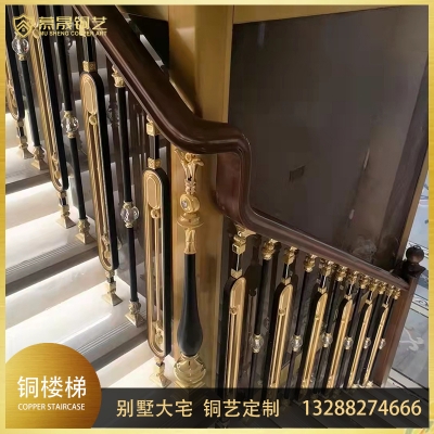 黑金楼梯