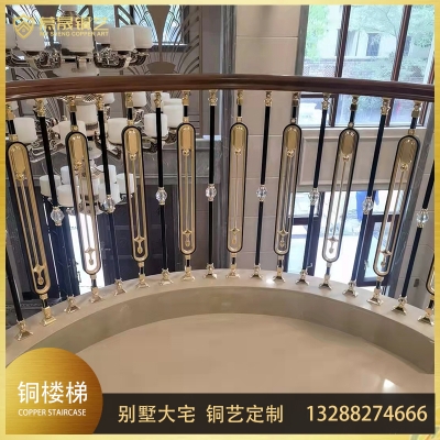 黑金楼梯3