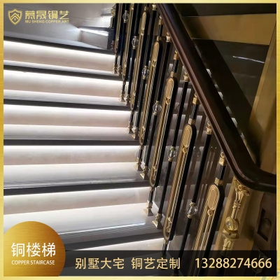 黑金楼梯4