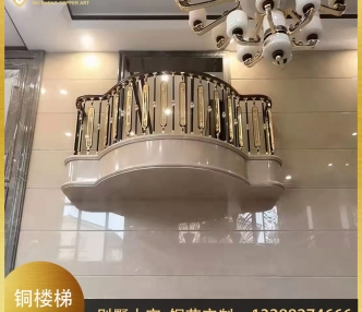 黑金楼梯5