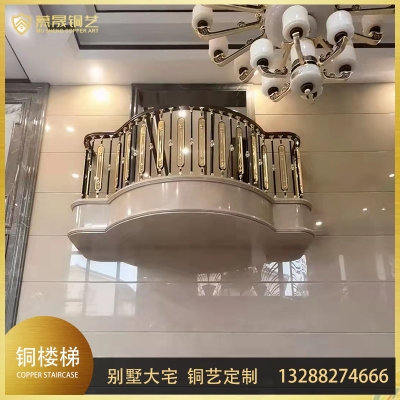 黑金楼梯5