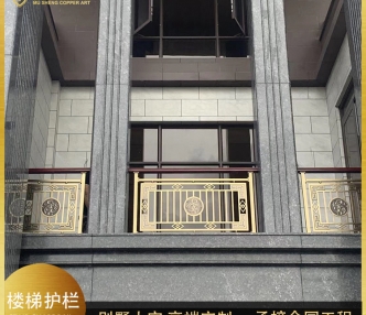 南昌室外护栏案例
