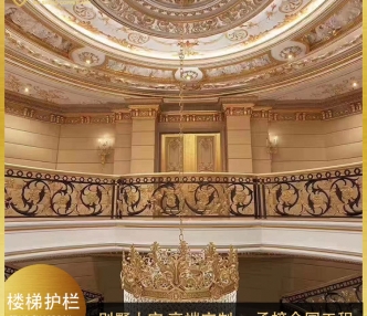 别墅楼梯扶手 (76)