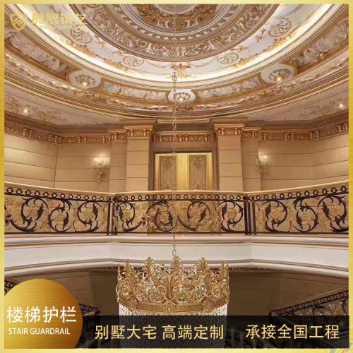 别墅楼梯扶手 (76)